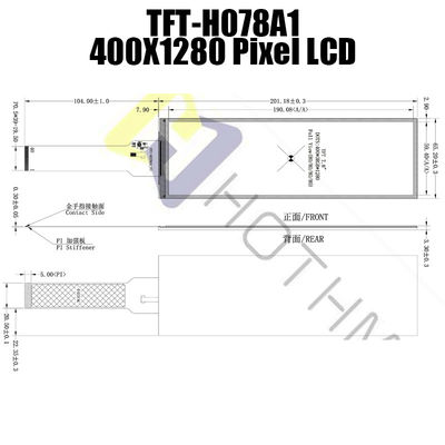7.8 Inch 400x1280 Bar Type TFT , ST7703 High Brightness LCD Display