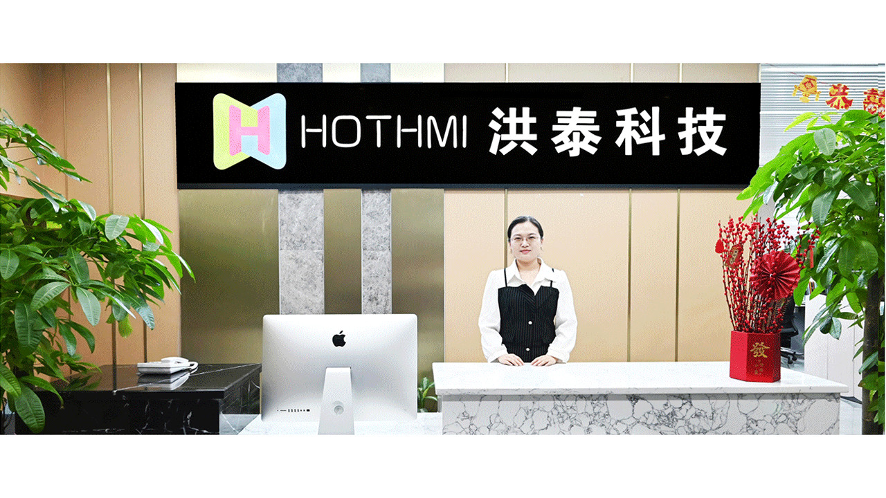 China Hotdisplay Technology Co.Ltd company profile