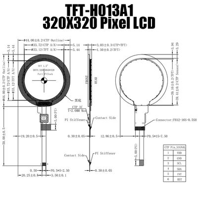 1.3'' IPS Bar Type Round TFT LCD 320x320 Pixels TFT-H013A1HQIST2C16