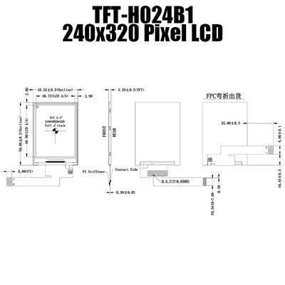 Multiscene 2.4&quot; TFT LCD Display 240x320 High Brightness TFT-H024B12QVIFT8N15