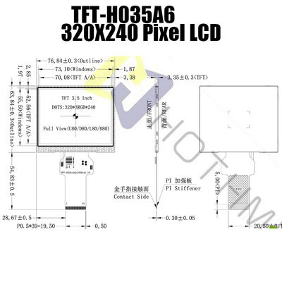 Sunlight Readable TFT LCD Display Modules 3.5 Inch RGB Interface TFT-H035A6QVIST9N40
