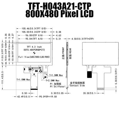 4.3&quot; 480x272 Custom Display Solutions Sunlight Readable TFT-H043A21WQIST8C40