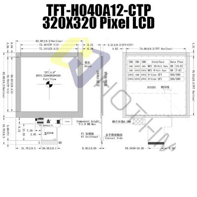 Square 350cd/M2 IPS TFT LCD Display 4 Inch 320x320 Dots With CTP TFT-H040A12DHIIL3C40