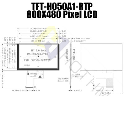 Resistive 5 Inch TFT LCD Display Panel IC 7262 800x480 Dots 40PIN TFT-H050A1SVIST4R40