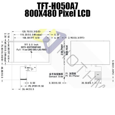 High Brightness Sunlight Readable TFT Display 5 Inch IC ST7262