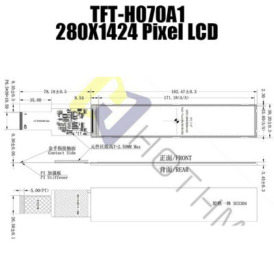 7.0 Inch 280x1424 MIPI LCD Display Sunlight Readable OTA7290B TFT-H070A10ZBIOT6N40