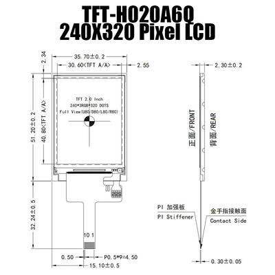 2 Inch 240x320 Micro Wide Temperature LCD Display Module ST7789 TFT-H020A6QVIST6N10