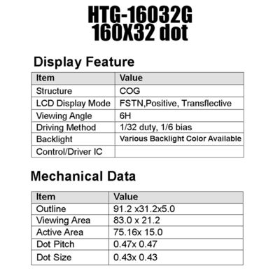 75.16x16mm COG LCD Module 160x32 ST7525 Negative Transmissive HTG16032G