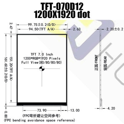 MIPI-4L Interface 7.0 Inch 1200x1920 IPS TFT LCD Display HX8279