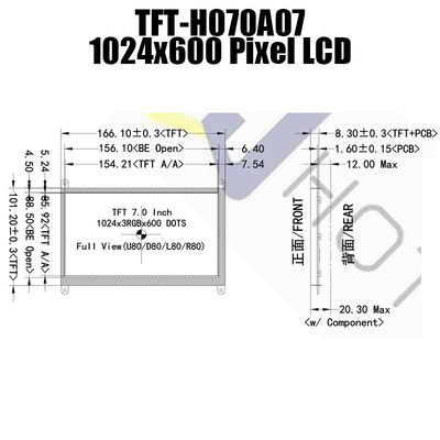 22 Pin 1024x600 LCD 7 Inch HDMI , Multipurpose TFT IPS Display HTM-TFT070A07-HDMI