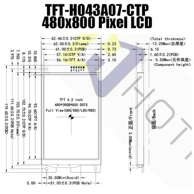 4.3 Inch 480x800 UART TFT Display 350cd/m2 HTM-TFT043A07-UART