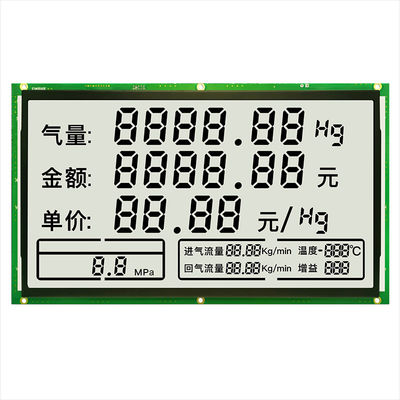 15 Inch 3V Custom Display Solutions LCD Module For Natural Gas Machine