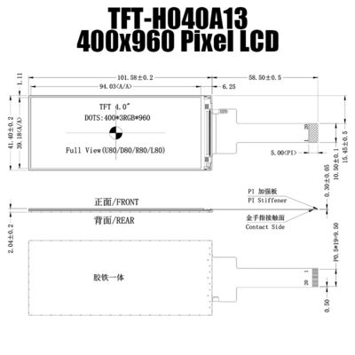 4 Inch TFT LCD Module 400X960 TFT LCD Display Manufacturer For Fingerprint Lock