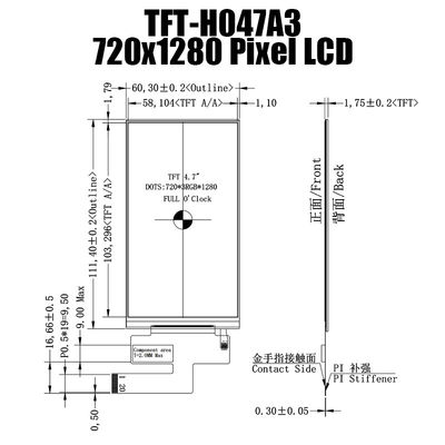 4.7 Inch TFT LCD Panel 720x1280 IPS LCD Monitors TFT LCD Display Manufacturer