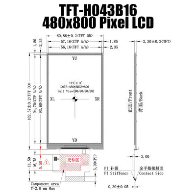 4.3 Inch TFT LCD Vertical Screen 480x800 IPS LCD Monitors TFT LCD Display Manufacturer