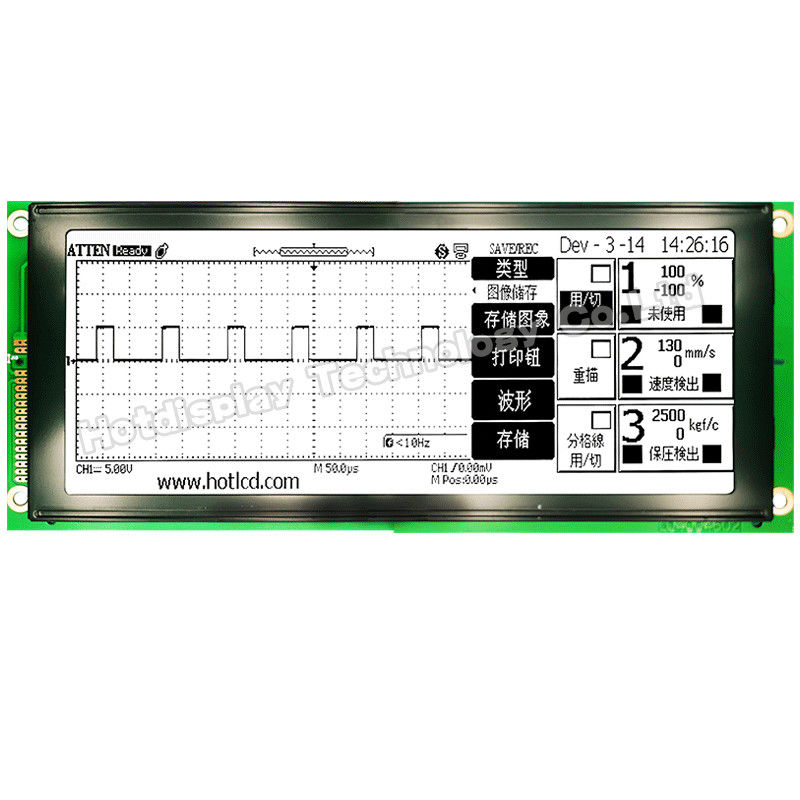 640x200 Durable Graphic LCD Module DFSTN With White Backlight HTM640200