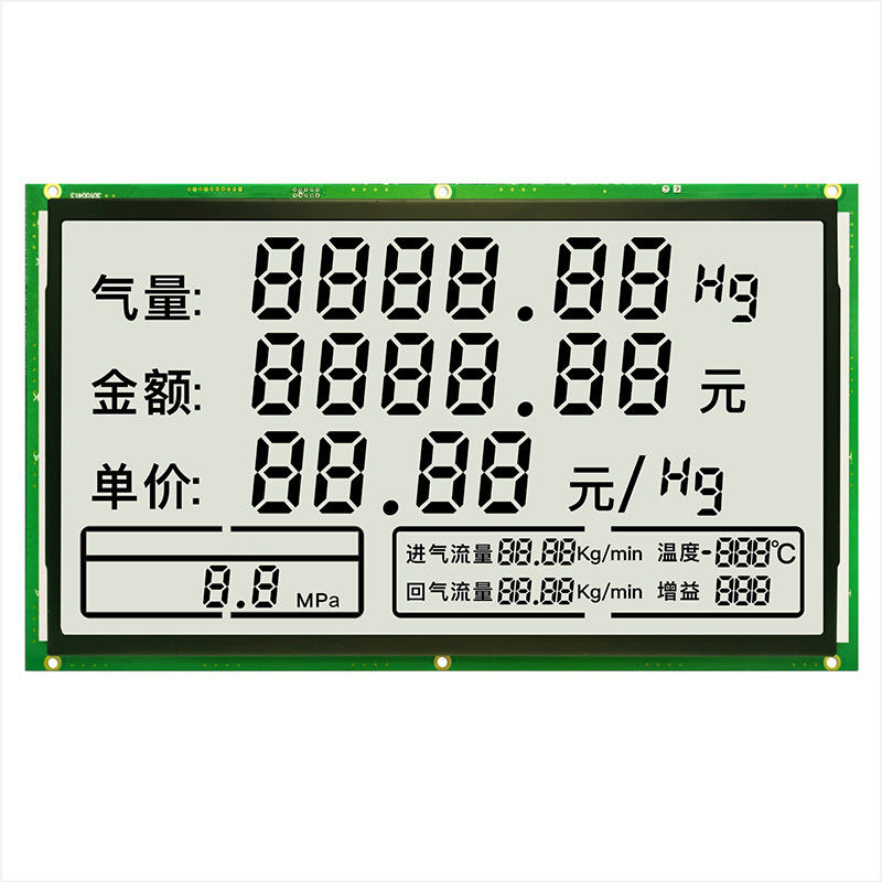 15 Inch 3V Custom Display Solutions LCD Module For Natural Gas Machine