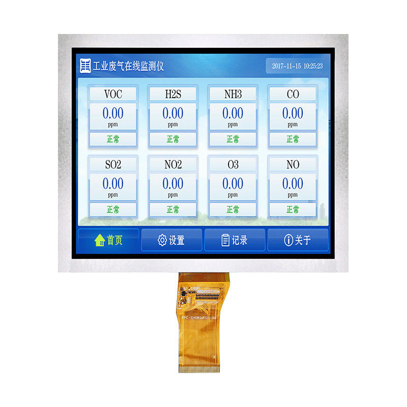 8.0 Inch 800x600 LCD Module Display Industrial Monitor Manufacturer