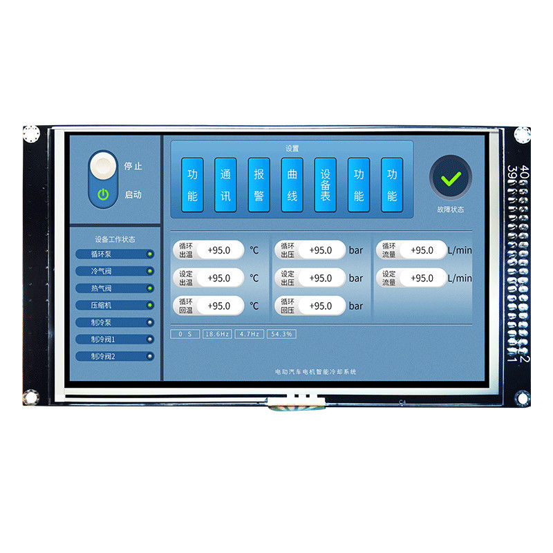 5.0 Inch 800x480 IPS Resistive TFT Module Panel With LCD Controller Board