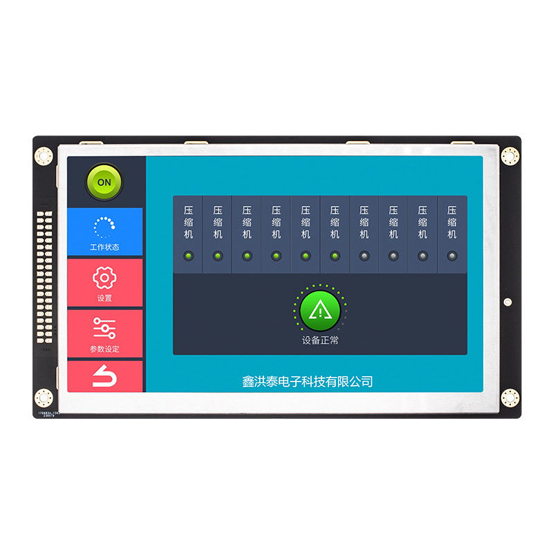 7 Inch IPS 1024x600 TFT LCD Module Display Panel With Controller Board