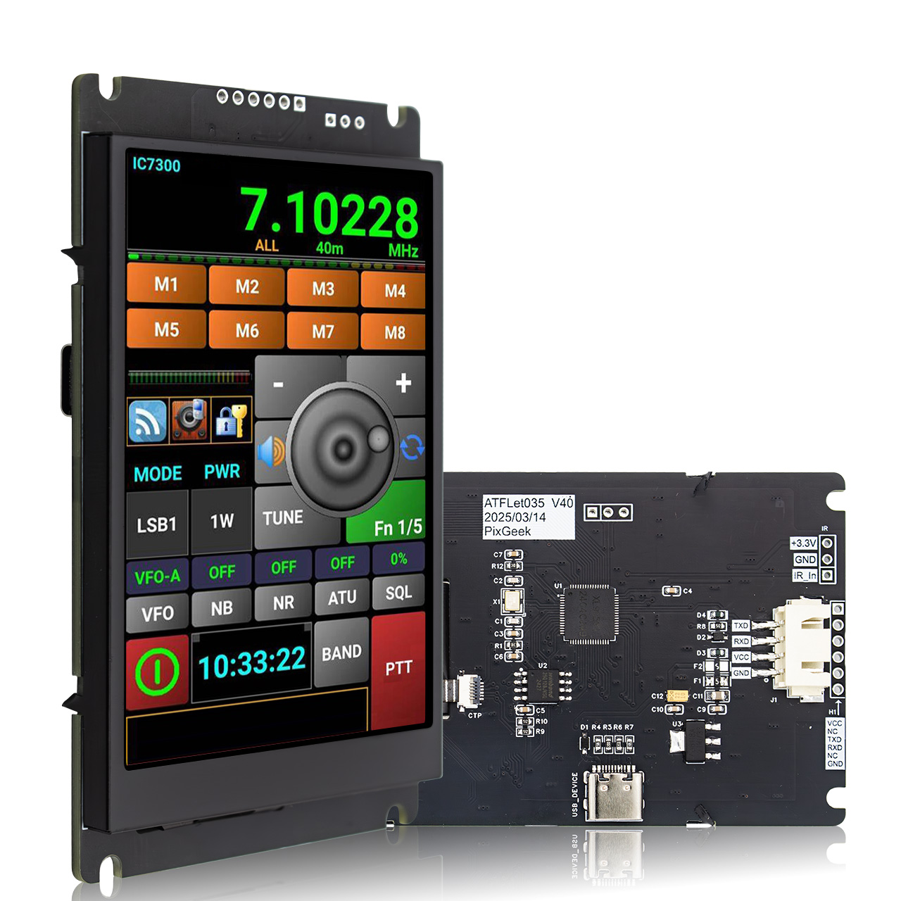 Serial Screen 3.5 Inch Smart UART
