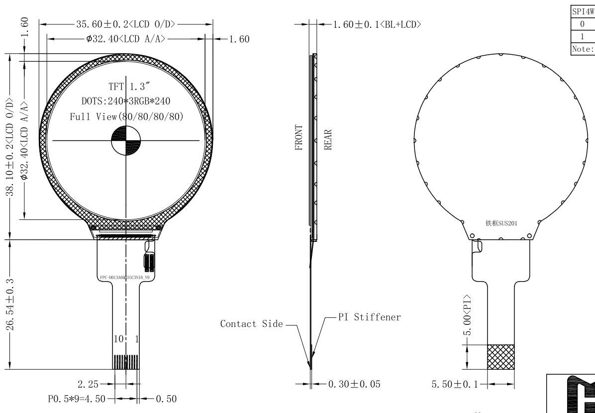 1.3 Round TFT LCD