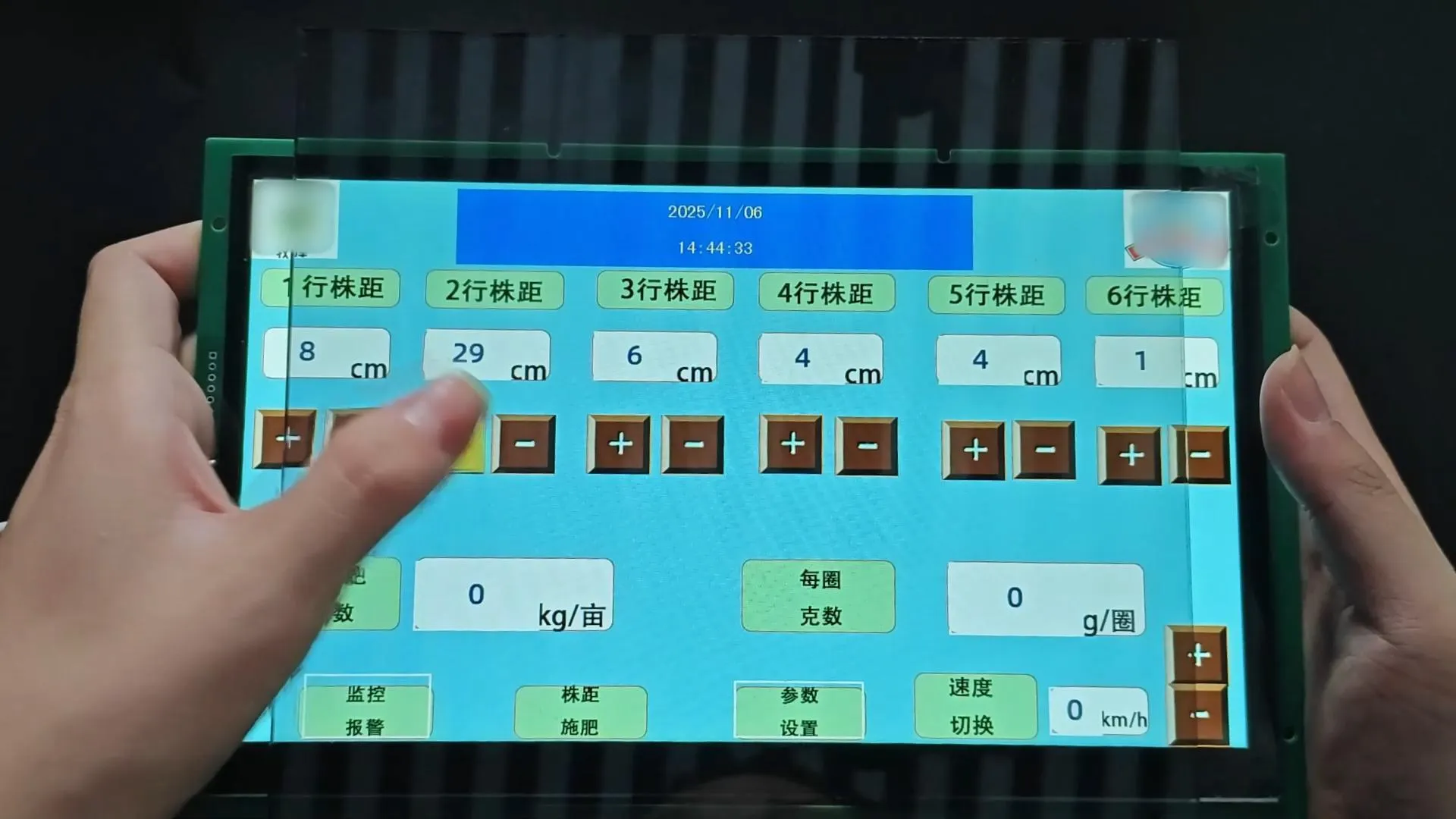 Touch functionality is achieved even when using 3.8 mm thick glass.