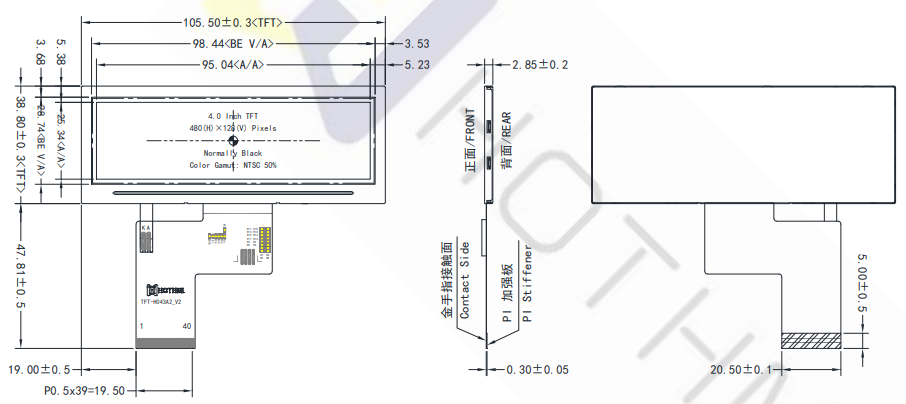 4 inch bar type TFT 4 inch bar type TFT