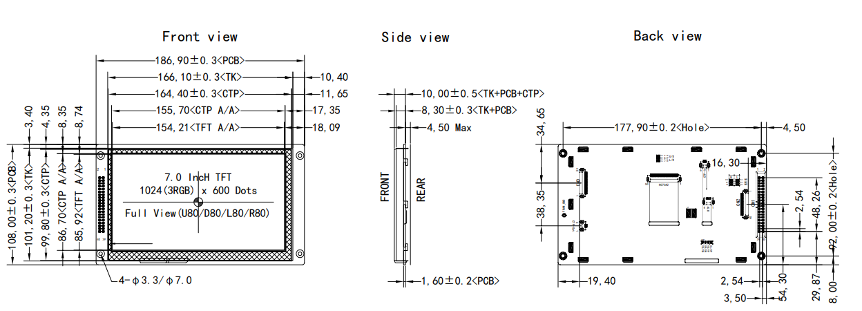 7 inch lcd screen 7 inch lcd screen