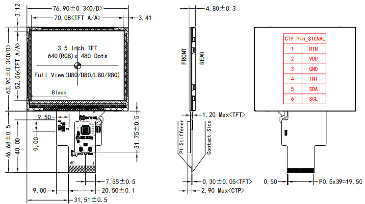 capacitive touch screen display