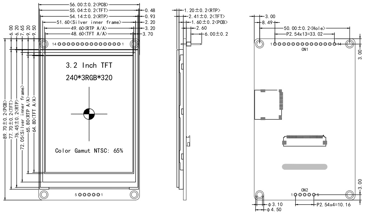 3.2 inch Resistive screen