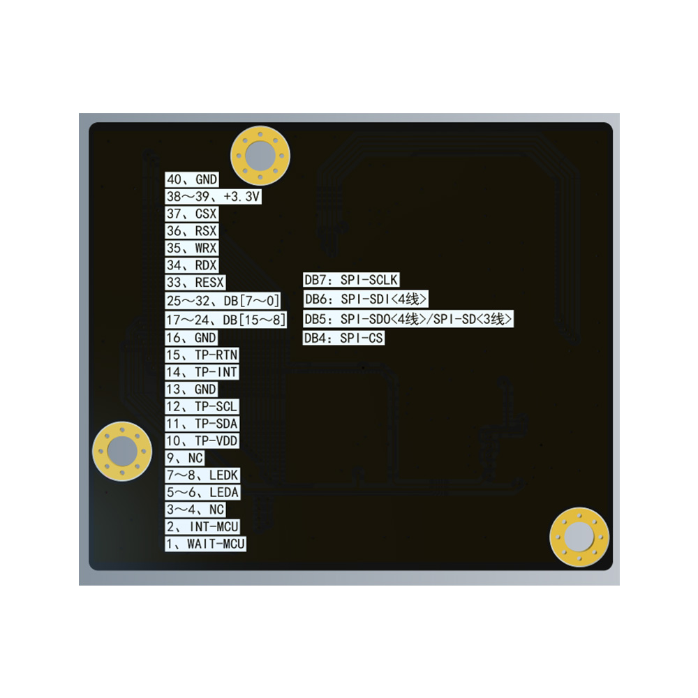 Industrial Display Board SPI/MCU-to-TTL - Image 2