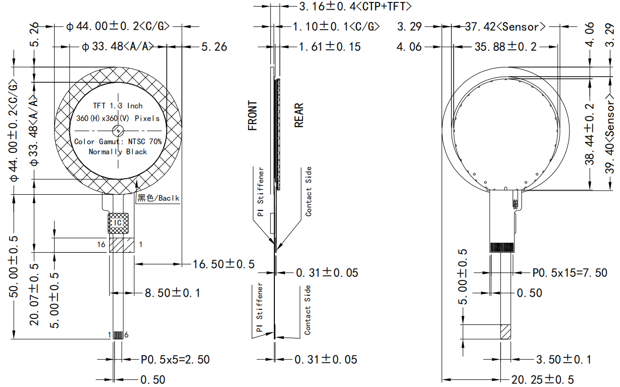 1.3 inch Wide Temperature Round TFT Display IPS ST77916