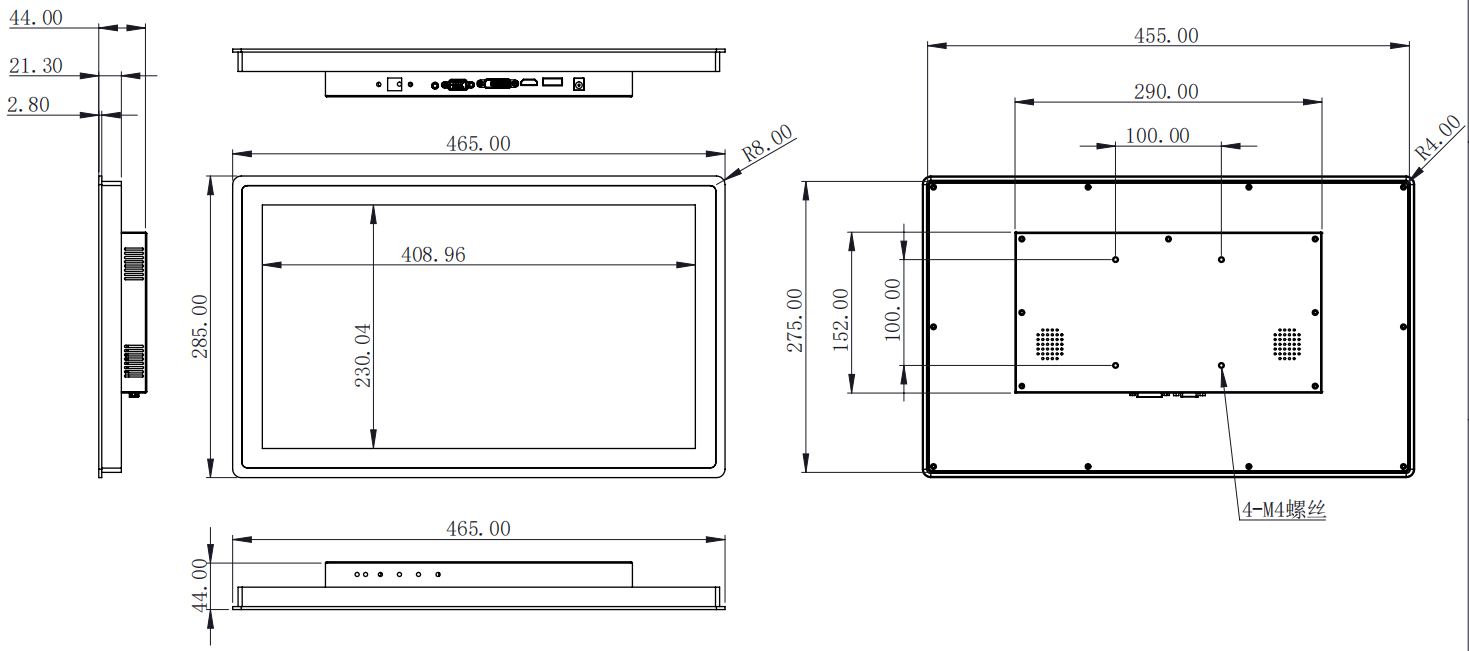 18.5 inch Raspberry Pi Sunlight Readable Monitor 1920×1080 IPS