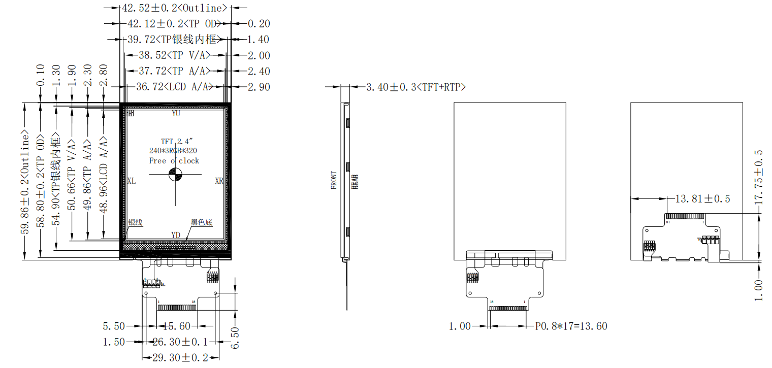 2.4 inch Transmissive LCD SPI ST7789V