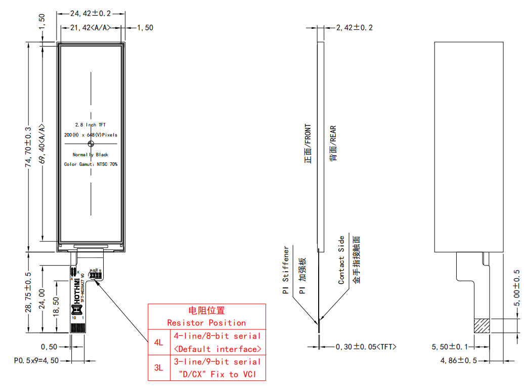 2.8 Inch Bar Wide Temperature TFT Display SPI GC9B72