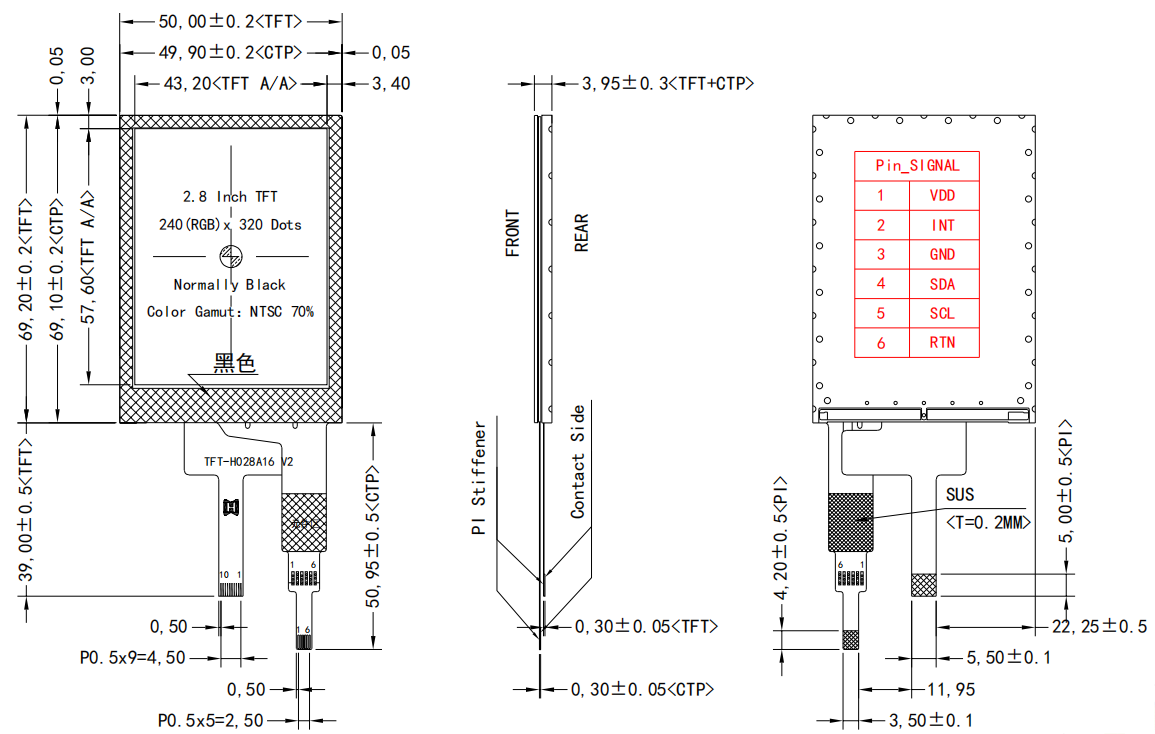 2.8 inch IPS TFT Display SPI 240x320 ST7789