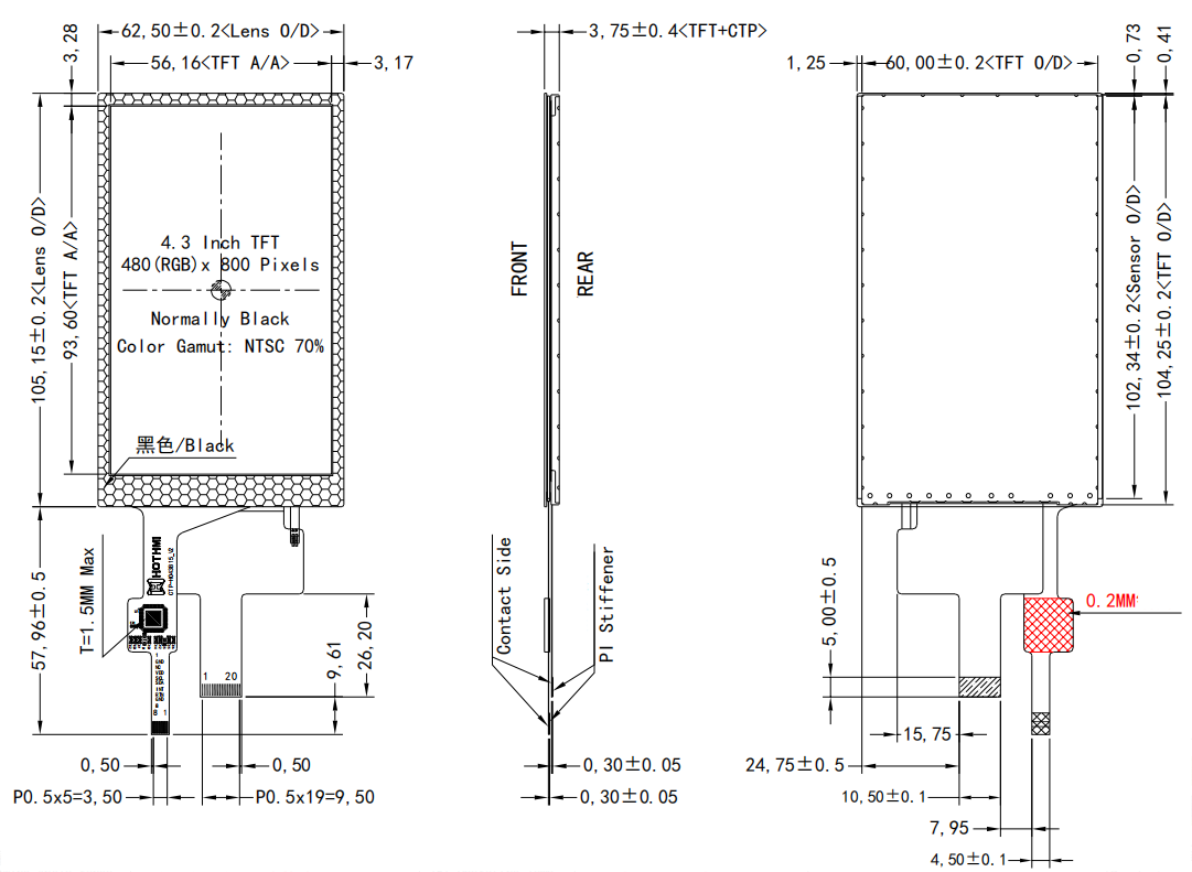 4.3 inch IPS TFT Display MIPI ST7701S