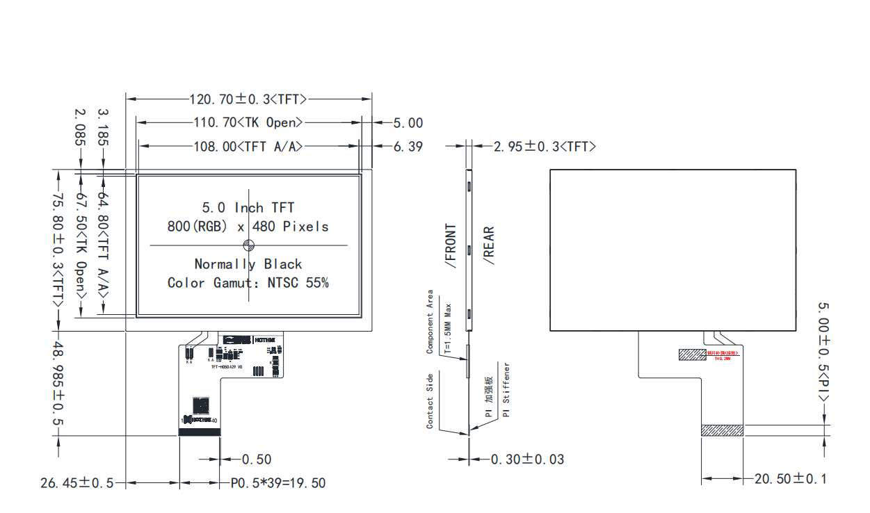5-inch-Display-Sunlight-Readable-800x480-pixels-RGB