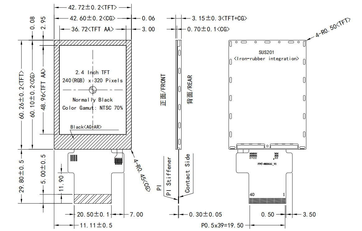 Sun-Readable-Display-2.4-inch-IPS-TFT-ST7789