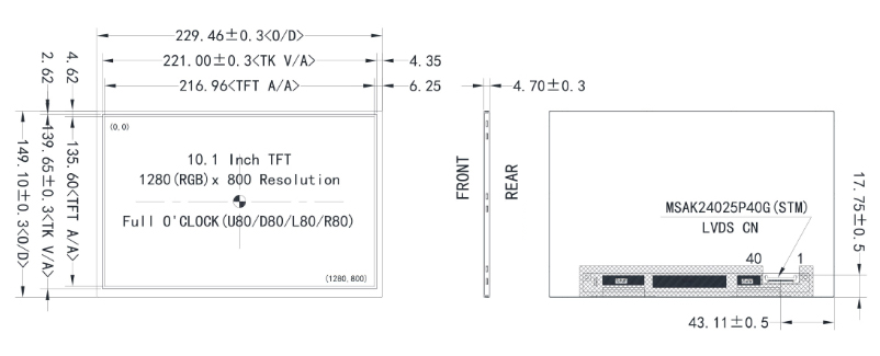 10.1 inch LCD Display Screen Sunlight Readable