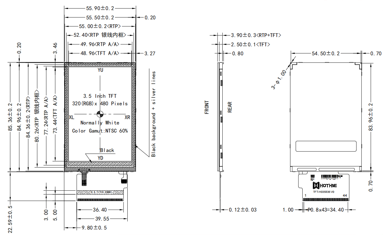 3.5 inch Resistive Touch Screen ST7265 MCU