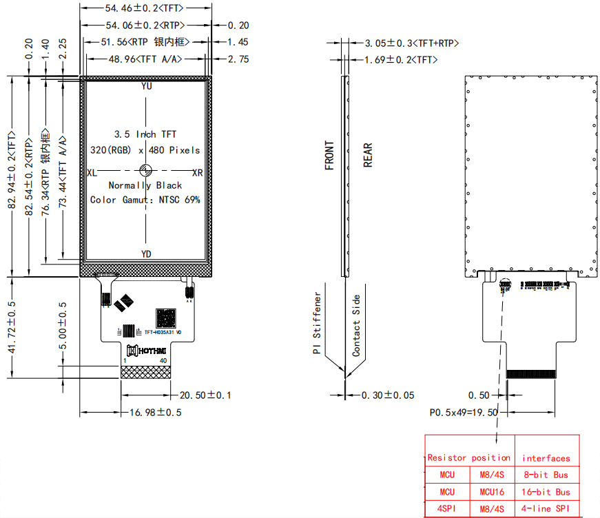 3.5 inch Resistive Touch TFT LCD ILI9488 MCU