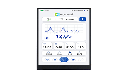 5 Inch Industrial Touch TFT Display