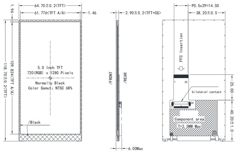 5 inch In-cell TFT Display MIPI ST7123P