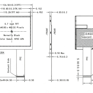 5.7 inch Sunlight Readable TFT LCD Display IPS