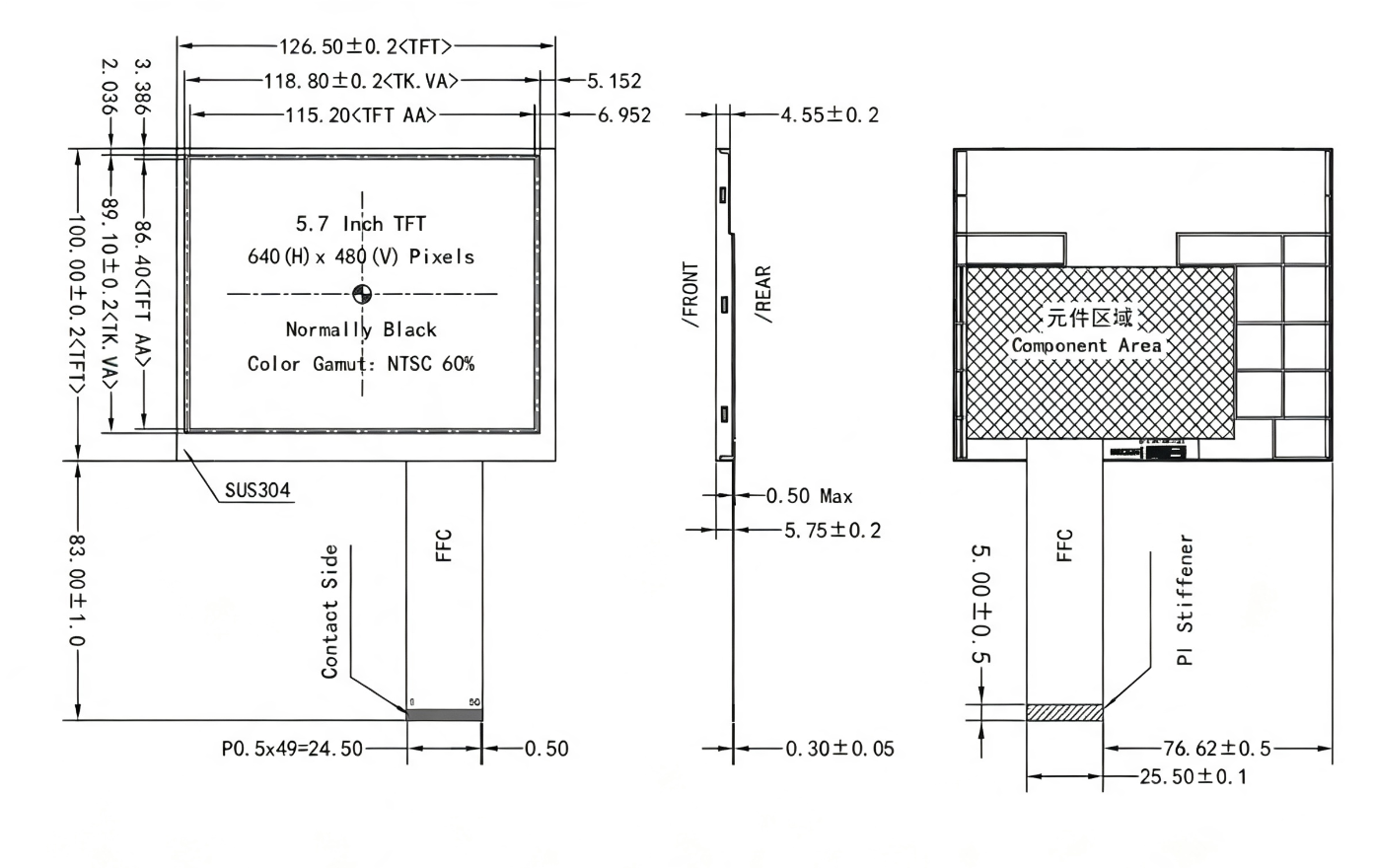 5.7 inch Sunlight Readable TFT LCD Display IPS