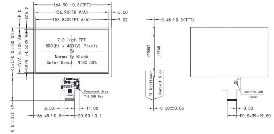 7 inch MIPI TFT LCD High-Brightness IPS GH7006