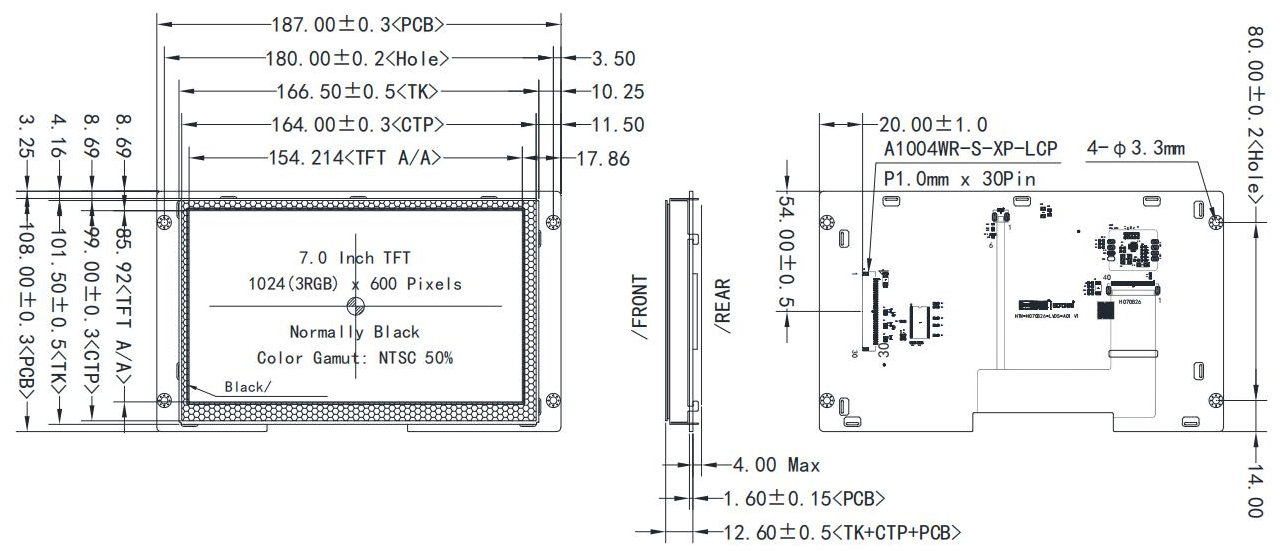 7 inch TFT LCD Touch Screen High Brightness LVDS