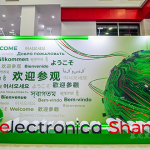 2026 Munich Shanghai Electronica